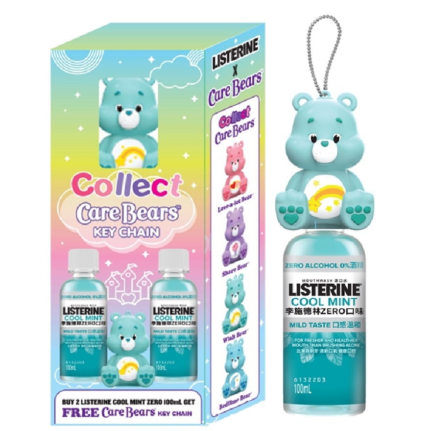 LISTERINE Collect Care Bear Key Chain Buy 2 Cool Mint Zero Mouthwash 100ml