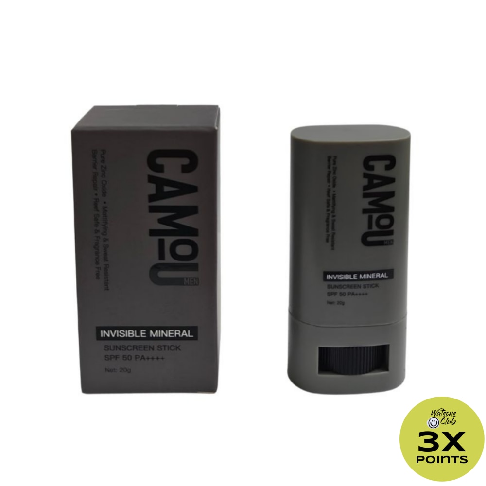 CAMOU Invisible Mineral Sunscreen Stick SPF50 20g