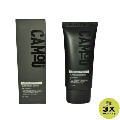 CAMOU CAMOU Super Lightweight Sunscreen Serum 40ml