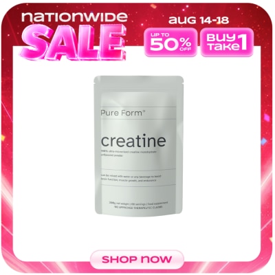 PURE FORM - PURE FORM Ultra-Micronized Creatine Monohydrate Unflavored Powder 300g image