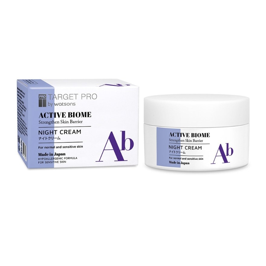 WATSONS TARGET PRO Active Biome Night Cream 50ml