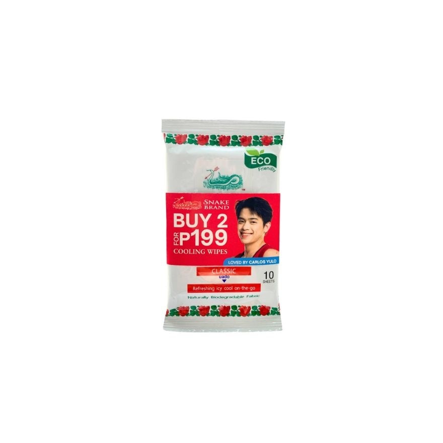 SNAKE BRAND Cooling Wipes Duo Pack 10s