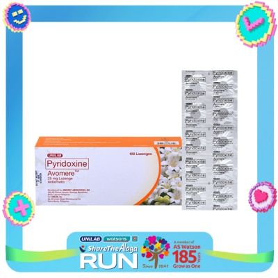 AVOMERE AVOMERE Unilab Pyridoxine Lozenge Antiemetic 25mg Sold Per Piece