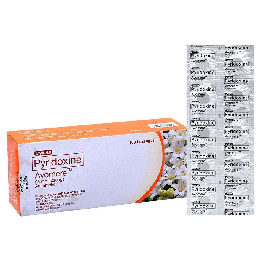 AVOMERE Unilab Pyridoxine Lozenge Antiemetic 25mg Sold Per Piece