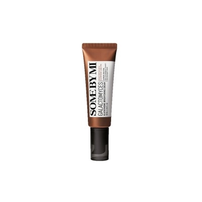 SOME BY MI SOME BY MI Galactomyces Glutathione Brightening Cream 40ml