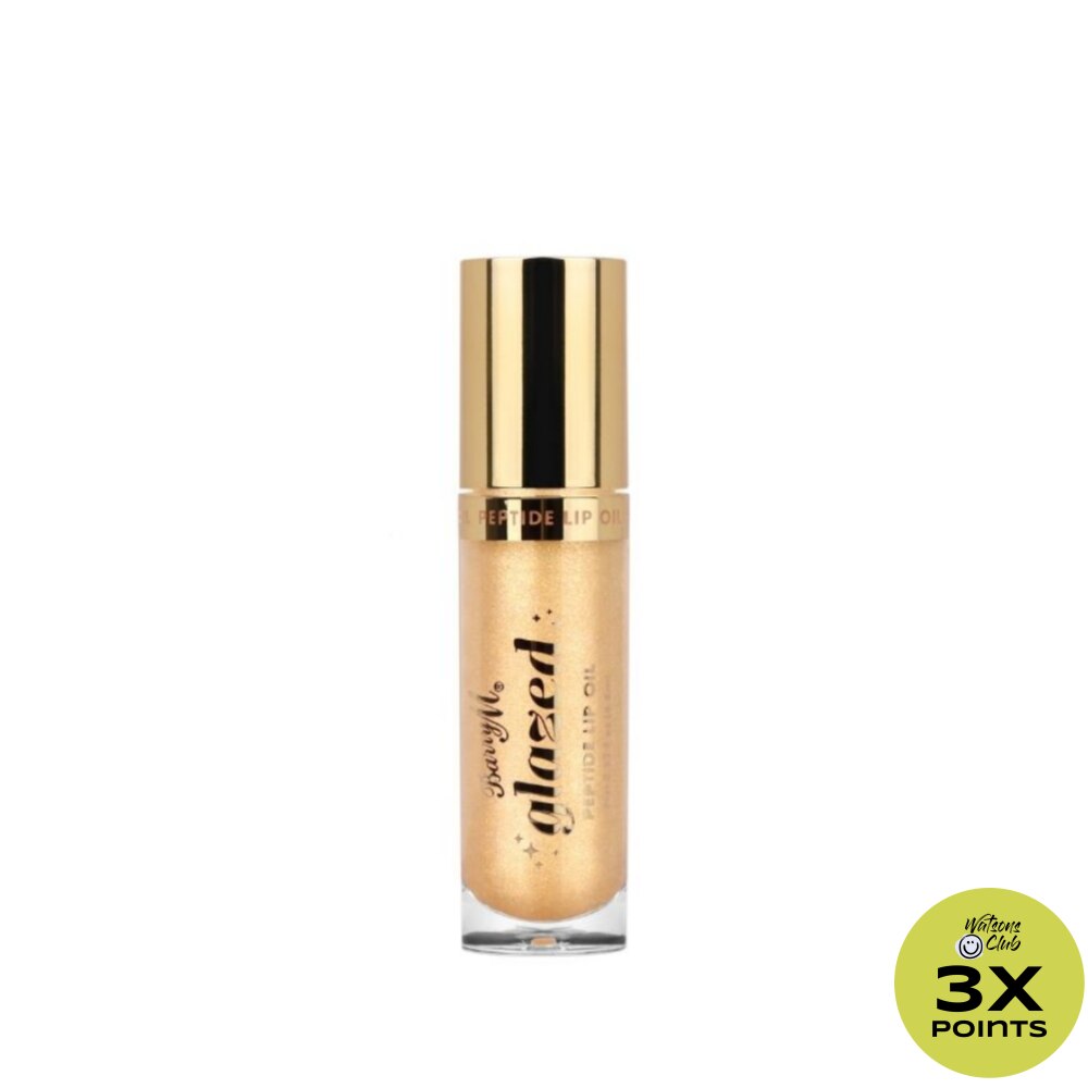 BARRY M Glazed Peptide Lip Oil So Wishful