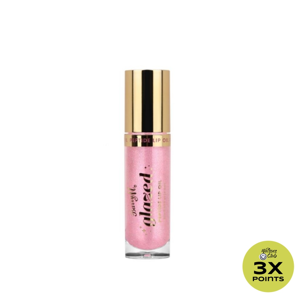 BARRY M Glazed Peptide Lip Oil So Desired