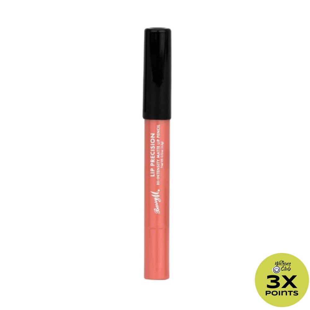 BARRY M Lip Precision Hi-Intensity Matte Lip Pencil Dusky