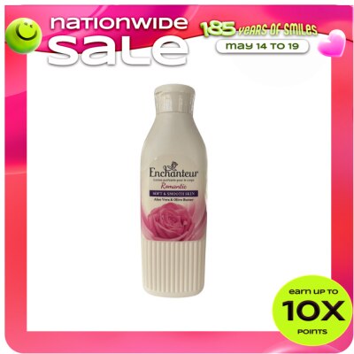 ENCHANTEUR - ENCHANTEUR Soft & Smooth Skin Romantic Lotion 250ml