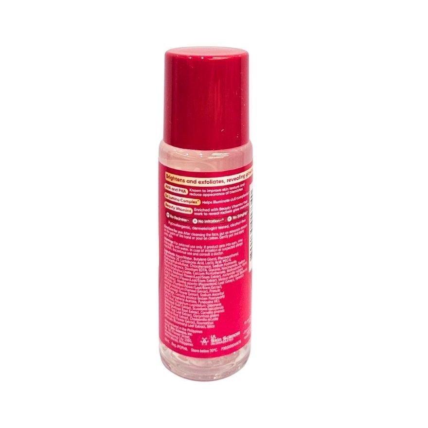 MYRA Power Glow Gentle Exfoliating Essence 60ml