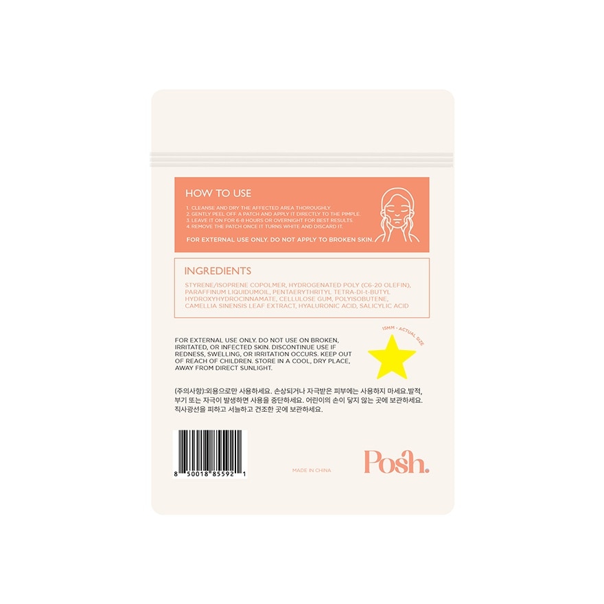 POSH SKIN Acne Pimple Patches Yellow Stars 24 Pieces