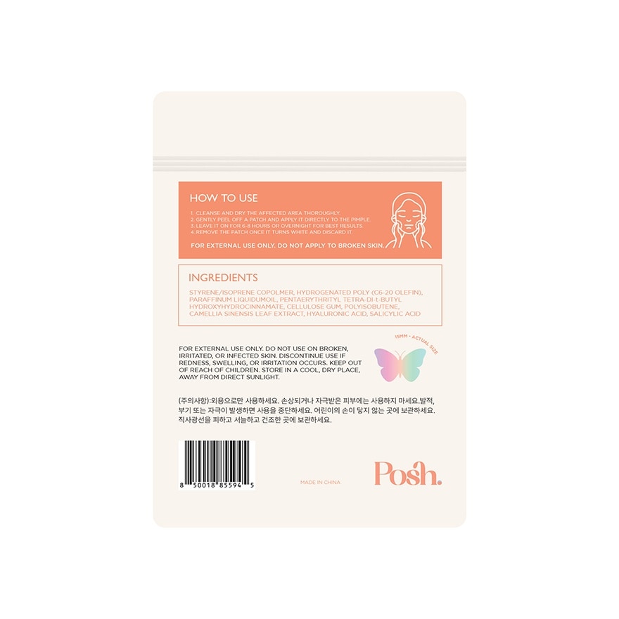 POSH SKIN Acne Pimple Patches Metallic Foil Collection 24 Pieces