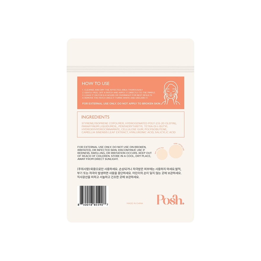 POSH SKIN Acne Pimple Patches Daytime Ultra-Thin Patches 48 Pieces