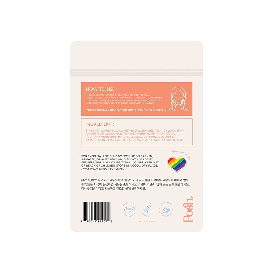 POSH SKIN Acne Pimple Patches Pride Edition Patches 24 Pieces