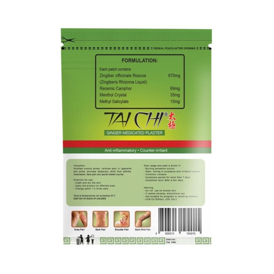 TAI CHI Ginger Medicated Plaster Junior 4s