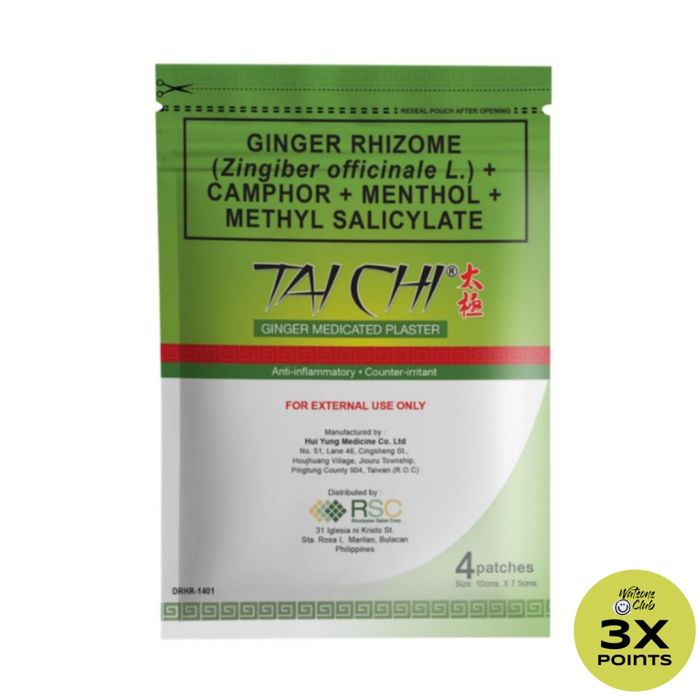 TAI CHI Ginger Medicated Plaster Junior 4s