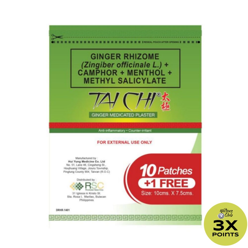 TAI CHI Ginger Medicated Plaster Junior 10 + 1 Free