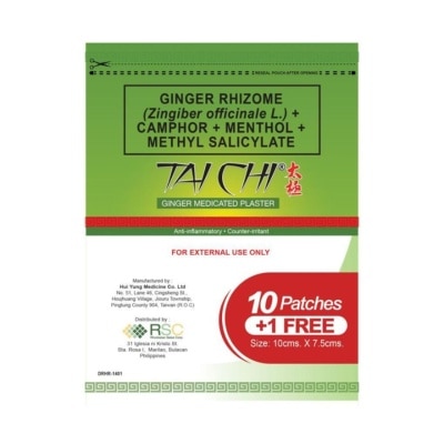 TAI CHI TAI CHI Ginger Medicated Plaster Junior 10 + 1 Free