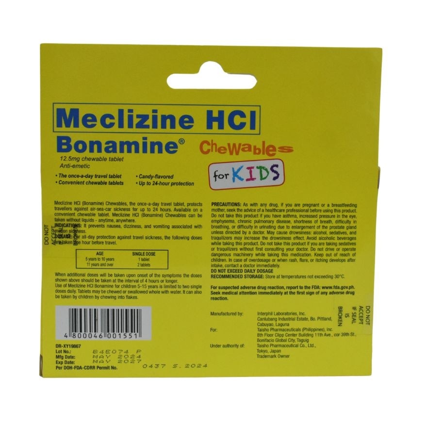BONAMINE For Kids with Free Sticker Pack 12.5mg Chewable Tablet