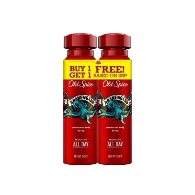 OLD SPICE - OLD SPICE Invisible Stick Krakenguard 150ml Gift Set