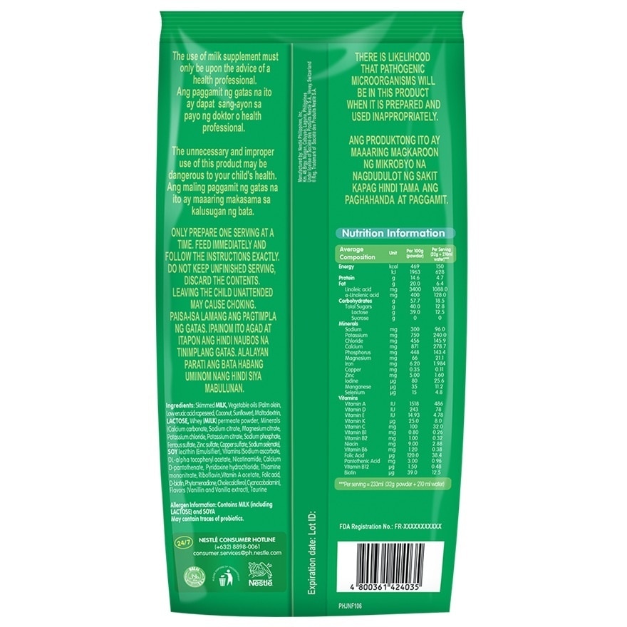 NESTOGEN Milk Supplement 1-3 Years Old 1300g