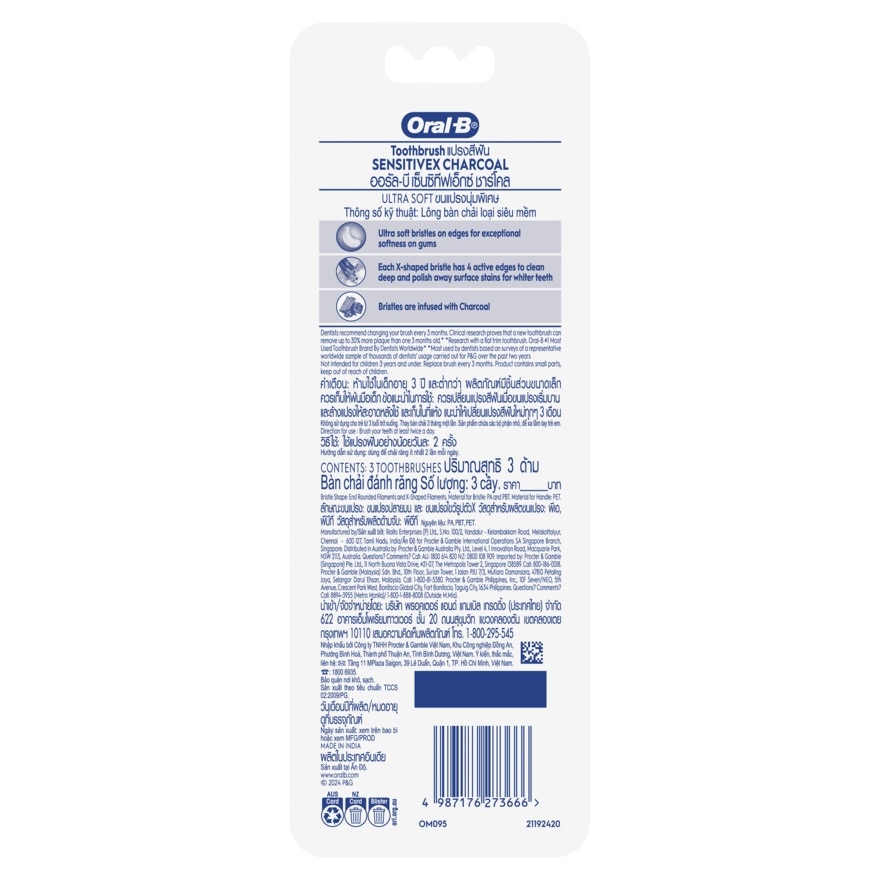 ORAL B Sensitivex 3D White Charcoal Toothbrush 3s