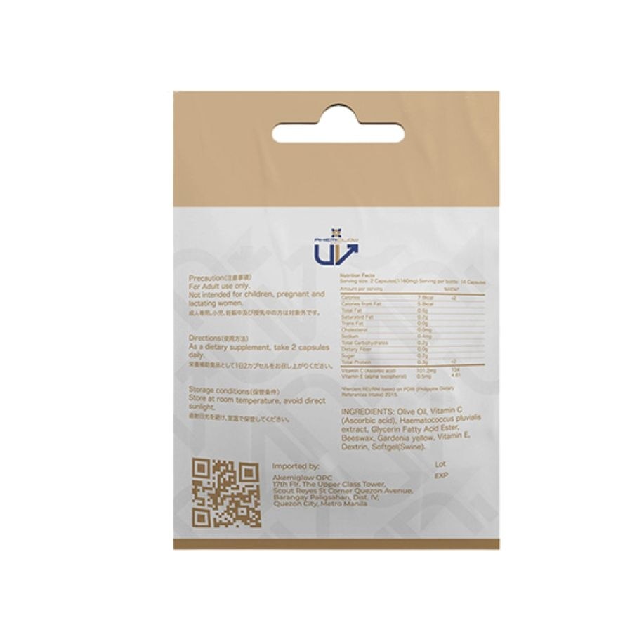 AKEMIGLOW UV Trial Pack 14 Capsules