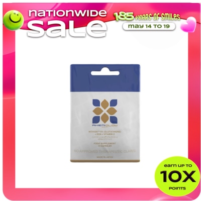 AKEMIGLOW - AKEMIGLOW Hithion Glutathione Trial Pack 14 Capsules