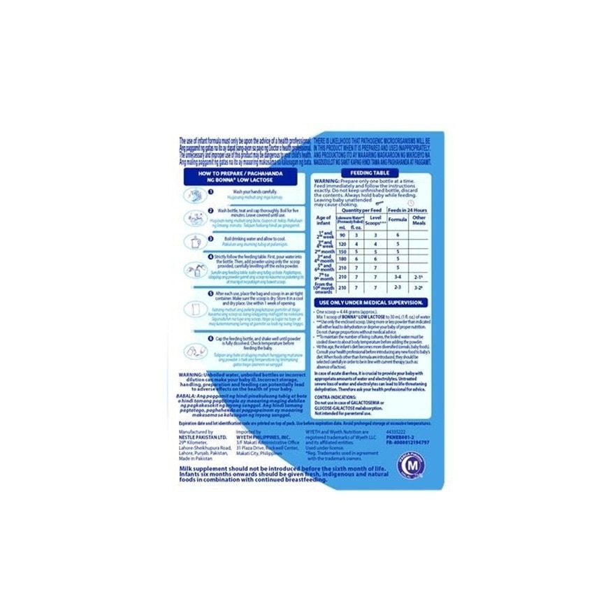 BONNA Low Lactose 0-12 Months 180g