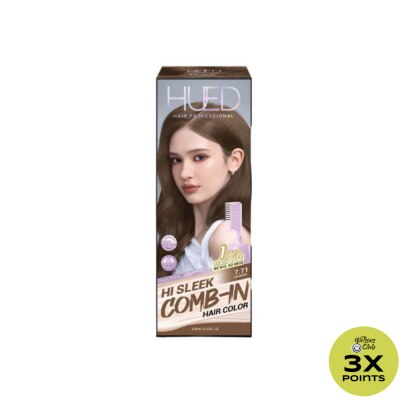 HUED HUED Hi Sleek Comb Hair Color - 7.71 Caramel 160ml