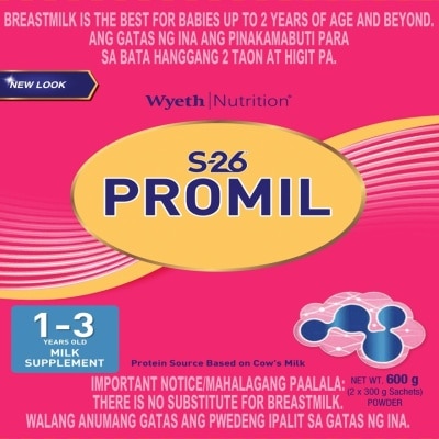 S26 S-26 Promil 1-3 Years Old 600g