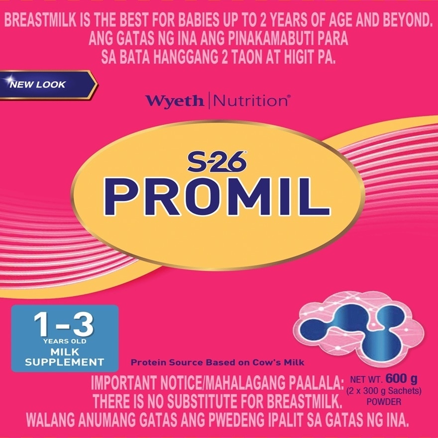 S-26 Promil 1-3 Years Old 600g