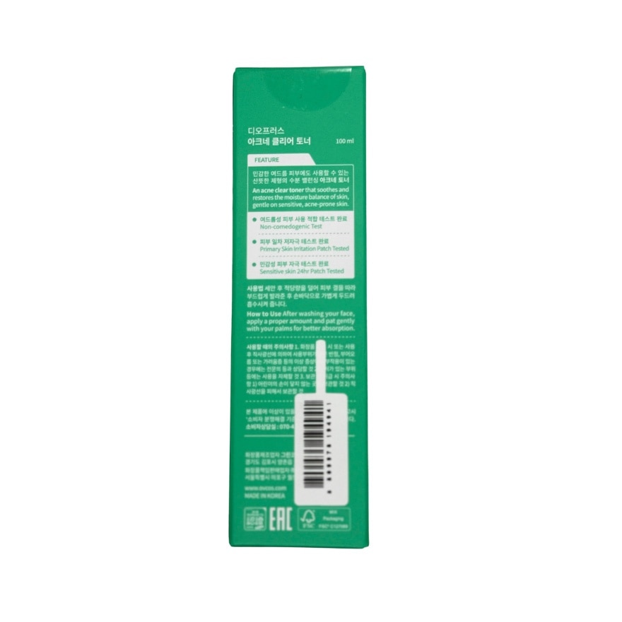 DEOPROCE Acne Clear Toner 100ml