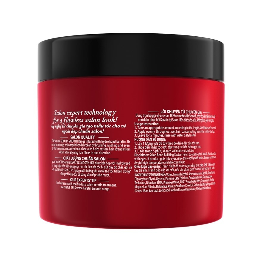 TRESEMME Keratin Smooth Bond Building Treatment Mask 180ml