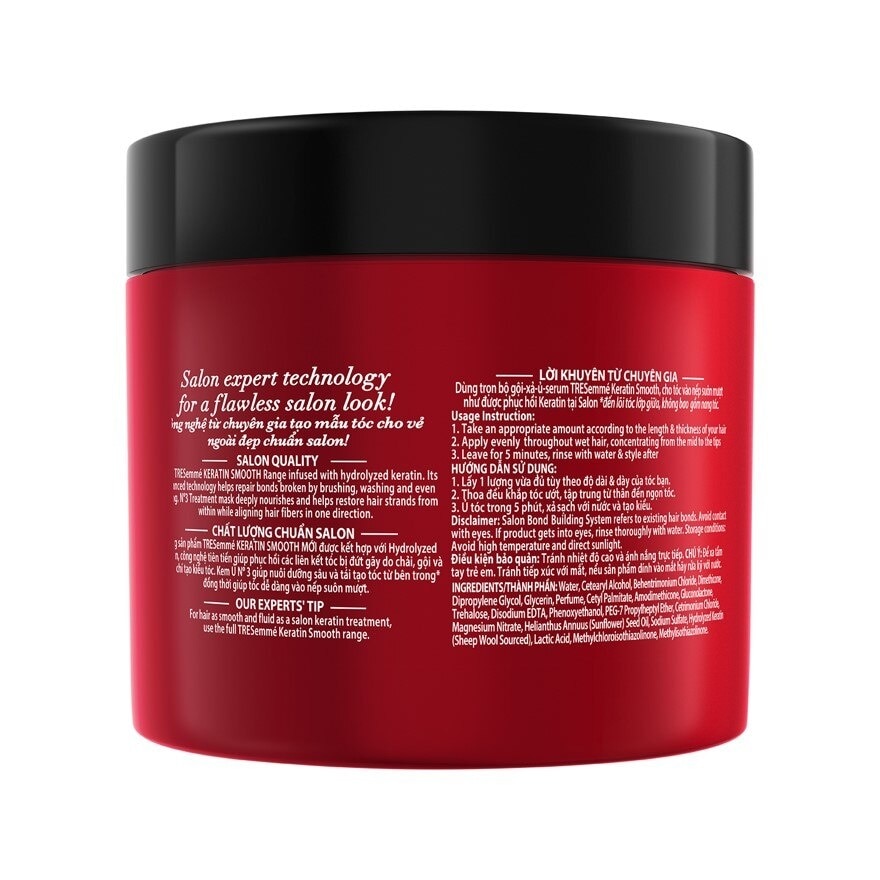 TRESEMME Keratin Smooth Bond Building Treatment Mask 180ml