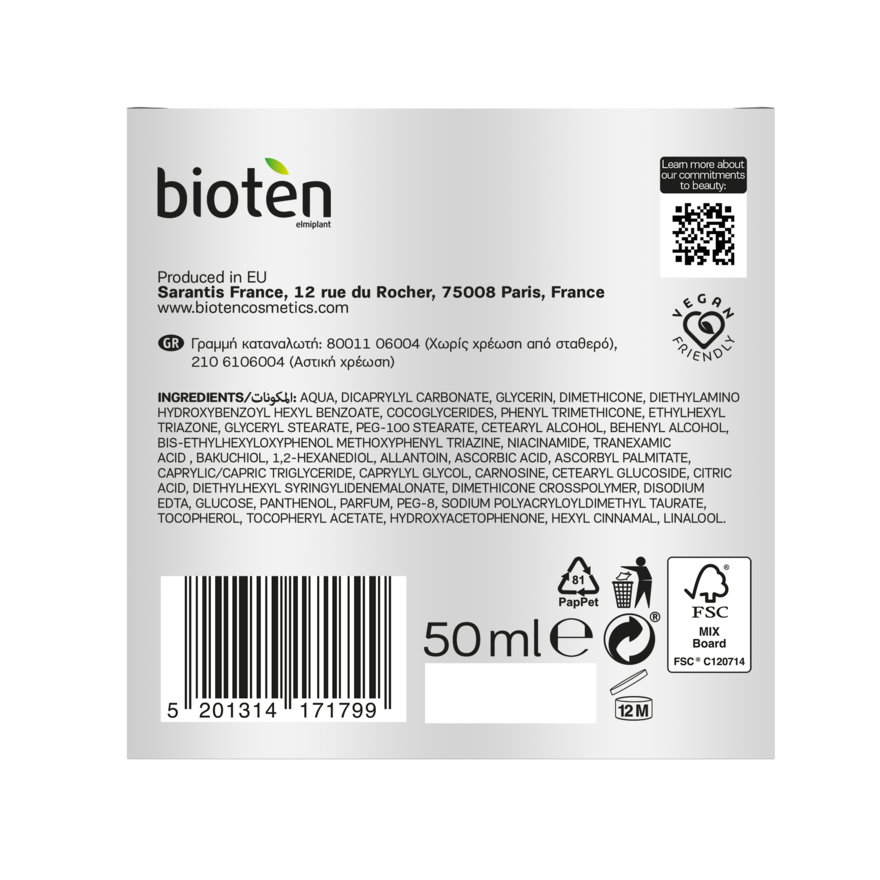 BIOTEN Day Cream Glow Expert 4D SPF 15 50ml