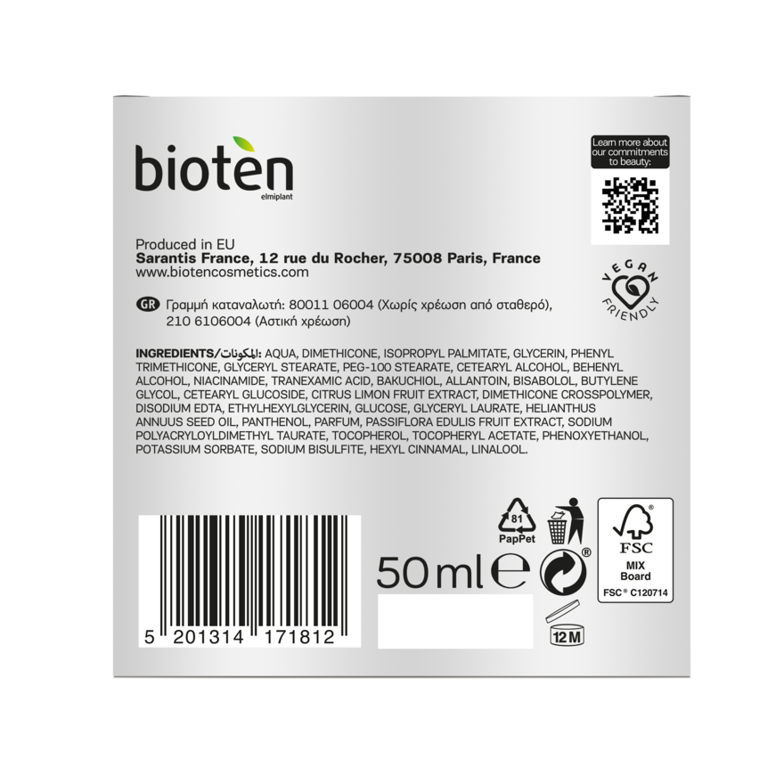 BIOTEN Night Cream Glow Expert 4D 50ml