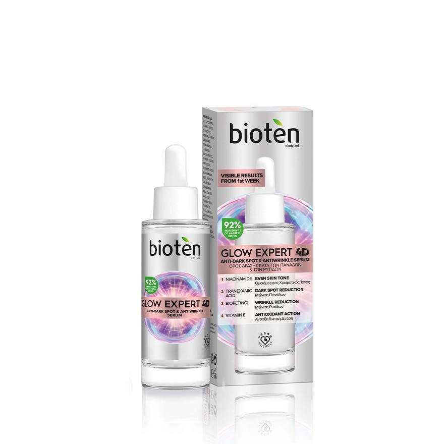 BIOTEN Face Serum Glow Expert 4D 30Ml
