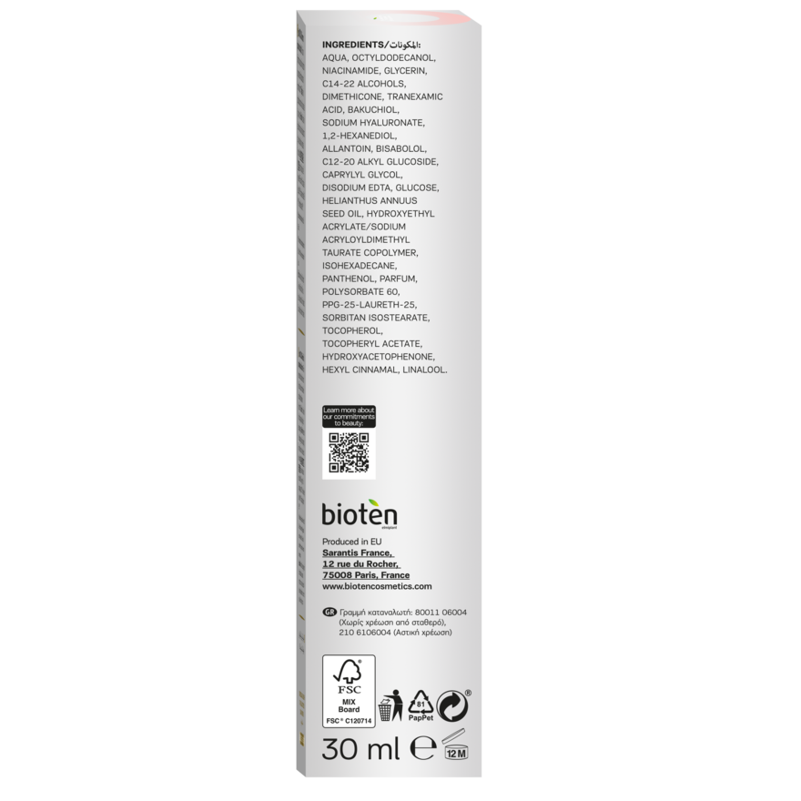 BIOTEN Face Serum Glow Expert 4D 30Ml