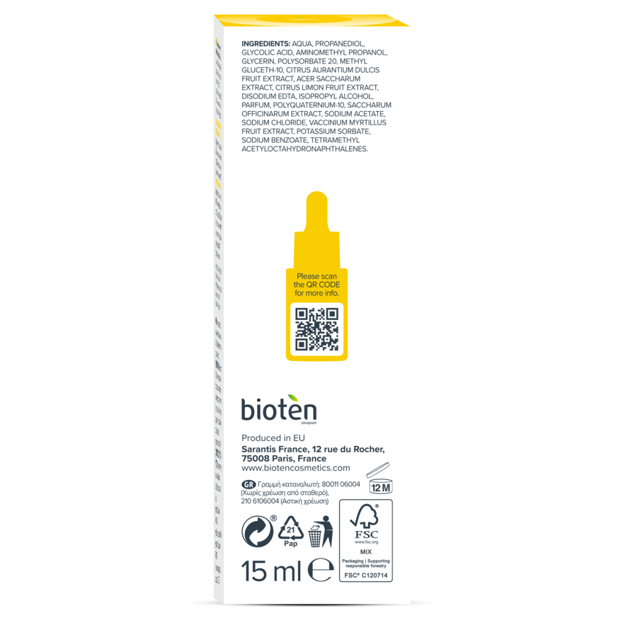 BIOTEN AHA Dermocycling Exfoliating Face Serum 15ml