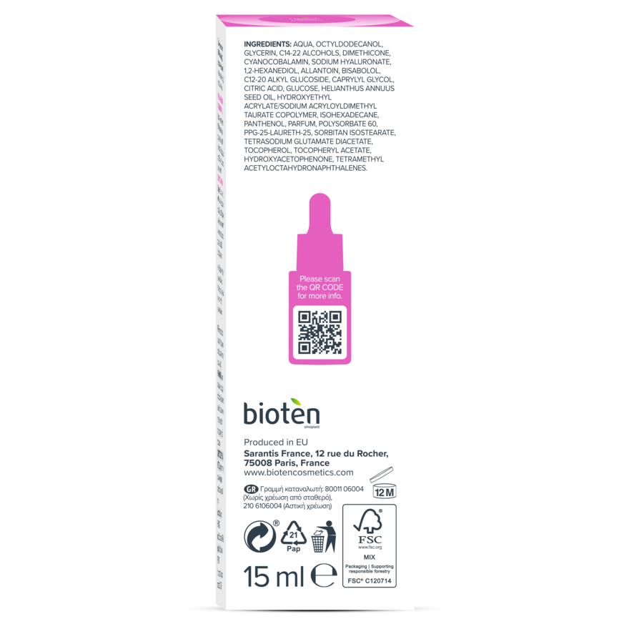 BIOTEN B12 Dermocycling Repairing Face Serum 15ml