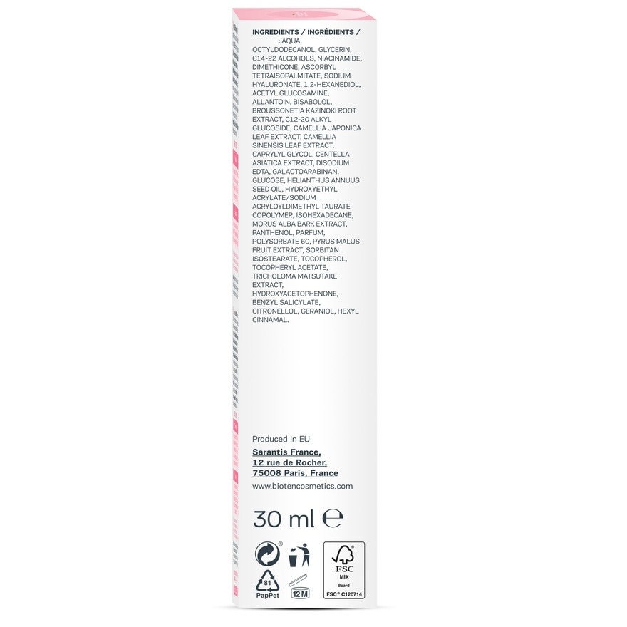 BIOTEN Skin Glow Brightening Face UV Fluid SPF 50 PA++++ 50ml