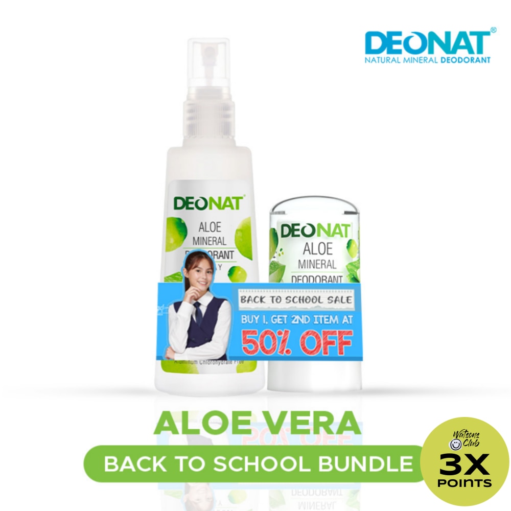 DEONAT Aloe Mineral Deodorant Spray & Stick Back to School Bundle 160g