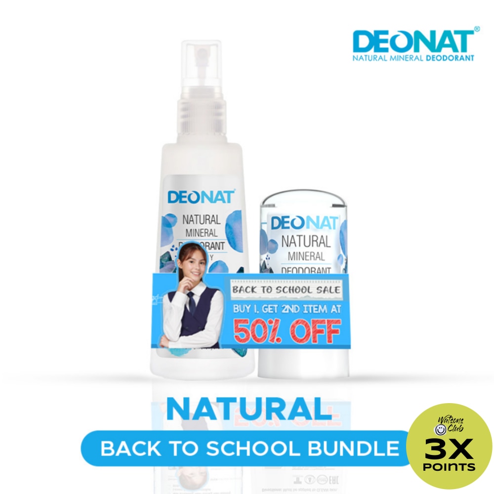 DEONAT Natural Mineral Deodorant Spray & Stick Back to School Bundle 160g