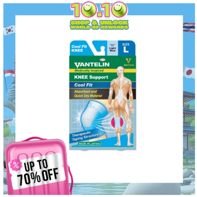 VANTELIN VANTELIN Cool Fit Knee Support Large
