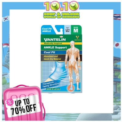 VANTELIN VANTELIN Cool Fit Ankle Support Medium
