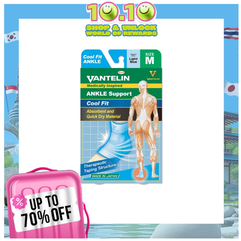 VANTELIN Cool Fit Ankle Support Medium