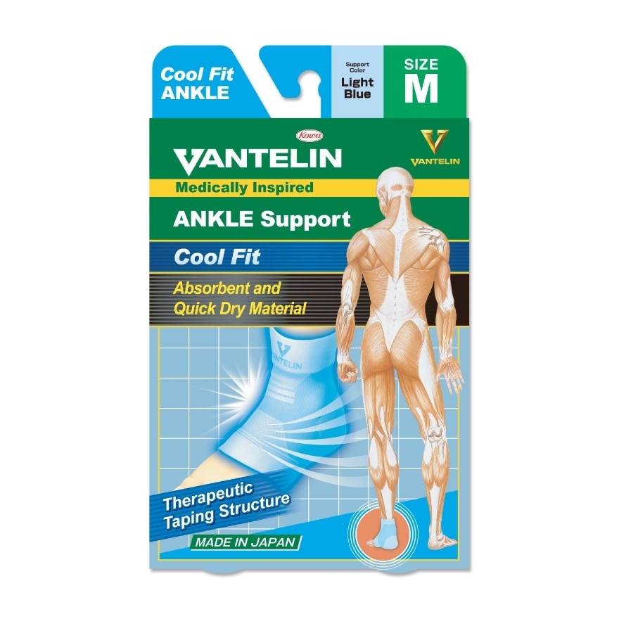 VANTELIN Cool Fit Ankle Support Medium