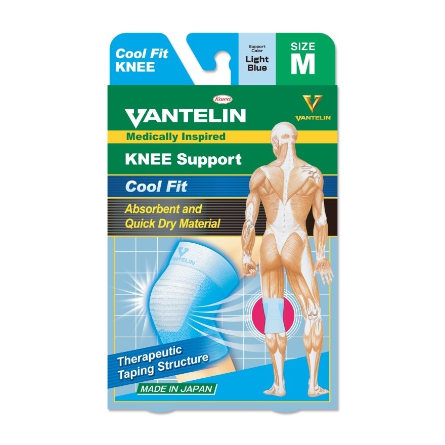 VANTELIN Cool Fit Knee Support Medium