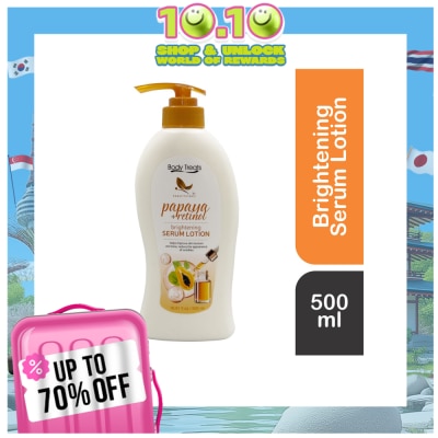 BODY TREATS BODY TREATS Papaya + Retinol Brightening Seum Lotion 500ml